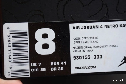 Hyperoad X GREY” 4 AIR KAWS “COOL JORDAN 0925